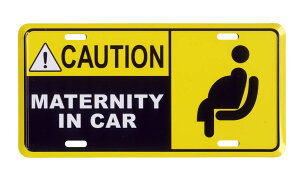 �D�w���񂪏���Ă��܂� CAUTION MATERNITY IN CAR ���C�Z���X�v���[�g ���S����؂�i �A�����J���G�� �A�����J �G�� �T�C���v���[�g �T�C���{�[�h �e�B���T�C�� ���^���v���[�g �u���L �Ŕ�