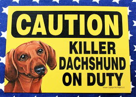 ダックスフンド 雑貨 プラスチックプレート 002 KILLER DACHSHUND ON DUTY（賢いダックスフンドが守っています） ダックスフント グッズ アメリカ製 アメリカ直輸入品 ペット 犬 雑貨