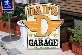 パパのガレージ DAD'S GARAGE 大型サイズ レトロ調 エンボス加工 アメリカンブリキ看板 大型看板 アメリカ ブリキ看板 アメリカン雑貨 アメリカ雑貨 ポスター メタルプレート おしゃれ カフェ バー 店舗 インテリア ガレージ 看板