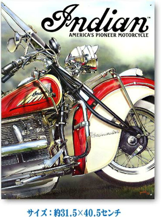 楽天市場】インディアンモーターサイクル America