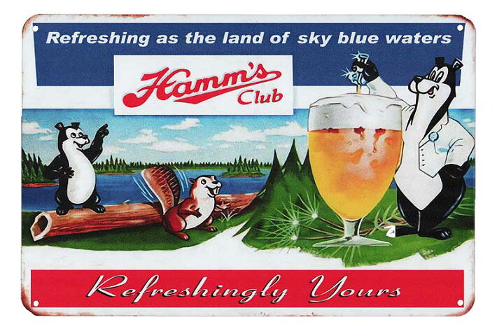 楽天市場】ハムズビール Hamm