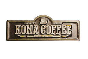 RiR[q[ KONA COFFEE ^ g G{XH ^v[g nC nCA AJ uLŔ AJG AJG TCv[g TC{[h ^v[g 