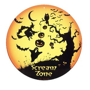 nEB  Screm Zone Eh ~` AJuLŔ AJG AJ G TCv[g TC{[h eBTC ^v[g CeA  JtF o[ 