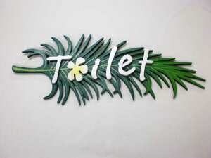 V̗tς̃fUC \{[h LTCY gC TOILET ؐi nC nCA 썑 ObY G CeA gsJ