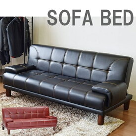 楽天市場 レトロ ソファ ソファベッド ソファ ソファベッド インテリア 寝具 収納の通販