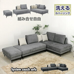 yBLACK FRIDAY 2,000~OFFN[|!z112020:00`112701:59܂ \t@[ JE`\t@[ R[i[\t@[ L^ \t@[Zbg 􂦂Jo[O VF[YO Ibg}t VXe