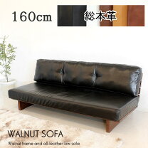 楽天市場】leather world ソファの通販