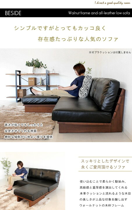 美品】3人掛けソファ 豪華な木枠 重厚感