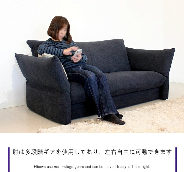 楽天市場】ソファーベッド コンパクト ソファベッド 2人掛 二人掛け 