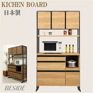 HI Lb`[ Jbv{[h I[v{[h _CjO{[h Lb`[ W I[NF Y  JtF _ re[W