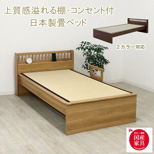 yBLACK FRIDAY 2,000~OFFN[|!z112020:00`112701:59܂ xbh xbh VO { ݃xbh ؐxbh Y RZgt ̂xbh XmR {t It ؐ xbg 肷