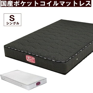 yyVX[p[SALE 2,000~OFFN[|!z12420:00`121101:59܂ VO}bgX VOxbh }bgX |PbgRC Y xbh h_jRۖhL { ̈U }