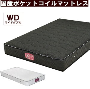 yyVX[p[SALE 2,000~OFFN[|!z12420:00`121101:59܂ Ch_u}bgX Ch_uxbh }bgX |PbgRC Y xbh h_jRۖhL { ̈U