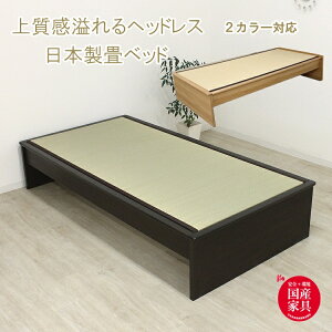 xbh xbh VO { ݃xbh ؐxbh Y ̂xbh XmR 肷  ʋC Ct[ オxbh wbhXxbh