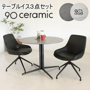 ۃZ~bNe[u3_Zbg _CjZbg Vv _ ~`e[u  JtFe[u cp ~[eBOe[u k  Eh`FA ]֎q