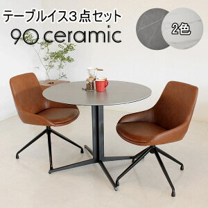 ۃZ~bNe[u3_Zbg _CjZbg Vv _ ~`e[u  JtFe[u cp ~[eBOe[u k  Eh`FA ]֎q