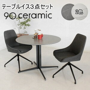 ۃZ~bNe[u3_Zbg _CjZbg Vv _ ~`e[u  JtFe[u cp ~[eBOe[u k  Eh`FA ]֎q