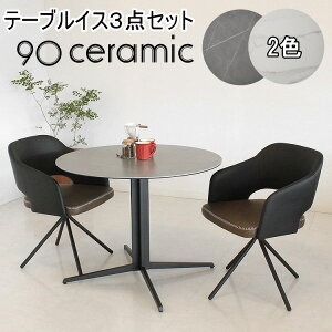 ۃZ~bNe[u3_Zbg _CjZbg Vv _ ~`e[u  JtFe[u cp ~[eBOe[u k  Eh`FA ]֎q