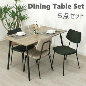 _CjOe[uZbg _CjOZbg _CjO5_Zbg  Vv JWA _ k JtF ~[eBOe[u t@ubN R[fCn X`[r