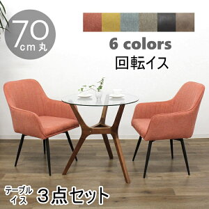 KXe[u3_Zbg _CjZbg Vv _ ~`e[u  JtFe[u cp ~[eBOe[u k  Eh`FA ]֎q