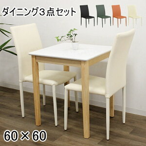 _CjOZbg 60cmp JtF RpNge[u k ` e[u Vv  JtFe[u eB[e[u e[u X^bLO`FA  nCobN