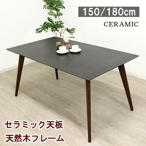 Z~bNe[u _CjOe[u e[u cp ~[eBOe[u _  JtF VR؃t[ 150 180 4l| 6l| ` 嗝Ε Ζڒ@H@e[u