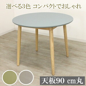 ۃe[u ~`e[u _CjOe[u ~ ~ ؐ ی` ~^ 4{r k Vv  JtF cp Ɩp 