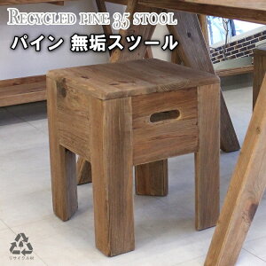 Xc[ `FA ֎q RpNg ؐ AeB[N C VR i`  ƃCX fBXvC Ö ԑ TCN pC k g Be[W X^bLO