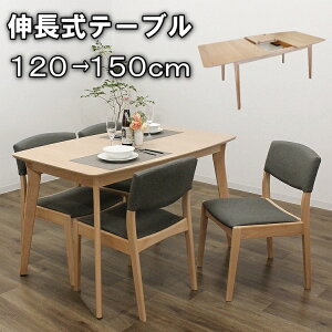 L_CjOe[uZbg _CjOZbg 4l| k i` Vv_ r[` 120cm~150cm  ؐ Lk GNXeVe[u x` Le[u