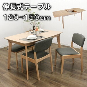 L_CjOe[uZbg _CjOZbg 4l| k i` Vv_ r[` 120cm~150cm  ؐ Lk GNXeVe[u x` Le[u