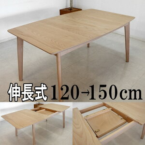 L_CjOe[u _CjOe[u k i` Vv_ r[` 120cm|150cm  JtF GNXeVe[u Le[u