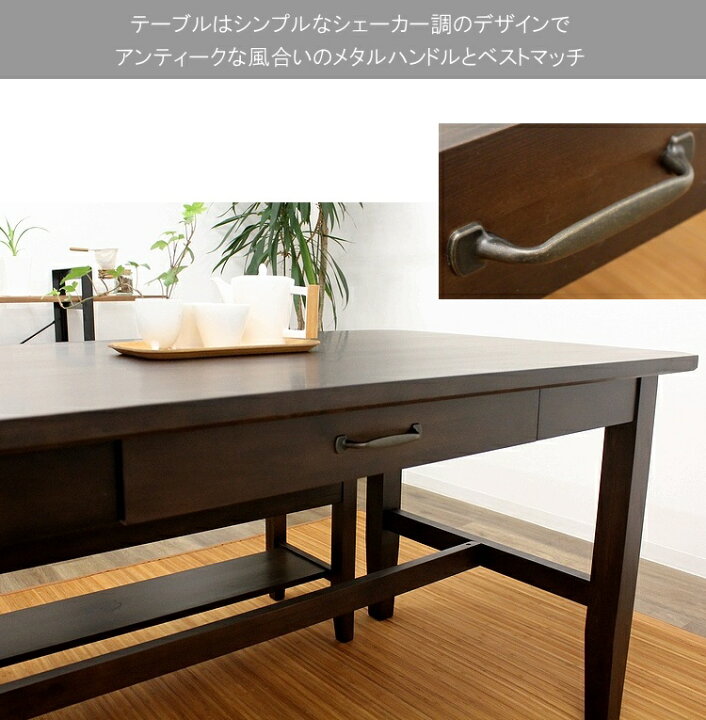 楽天市場】ダイニングセット ダイニングテーブルセット 北欧 テーブル 