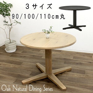 ۃe[u ~`e[u _CjOe[u I[N ~ ؐ ی` ~^ 1{r  JtF cp Ɩp  2l| 4l| k i` Vv