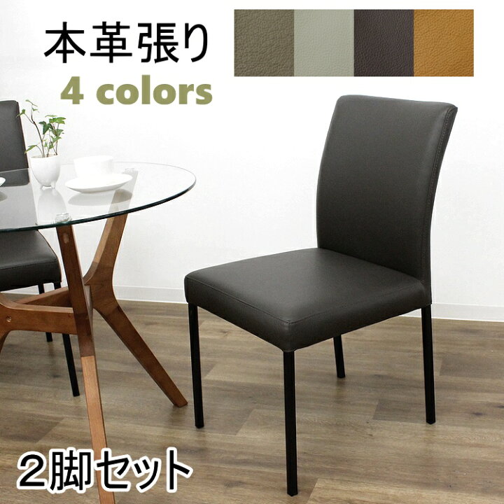 楽天市場】【お買物マラソン! 2,000円OFFクーポン】10月24日20:00〜10 