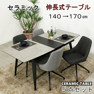 L_CjOe[uZbg GNXeVe[u _CjOZbg Z~bNe[u _CjO5_Zbg Vv  Le[u cp ]֎q Eh`F