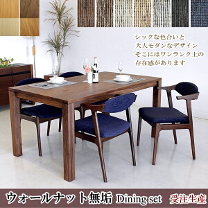 yzEH[ibgC _CjOZbg _CjO5_Zbg Y Vv_ 150cm_CjOe[uZbg 4{r I[_[ 󒍐Y ICh