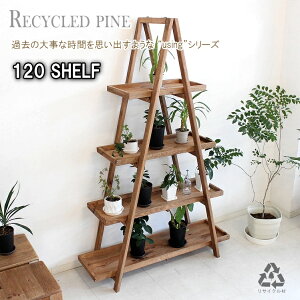 bN VFt I Lrlbg [bN JtF RpNg ؐ C VR Í i` ܂肽  fBXvC Ö pC k g Be[W