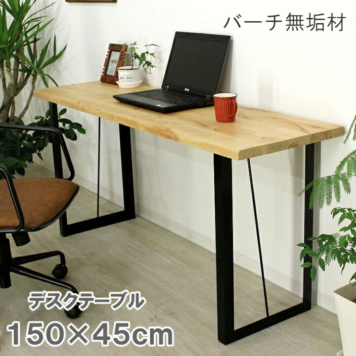 楽天市場】デスク 机 パソコンデスク PCデスク ワークデスク 勉強机 