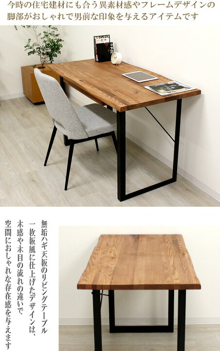 楽天市場】オーク無垢 デスク 机 パソコンデスク PCデスク 引出し付き 