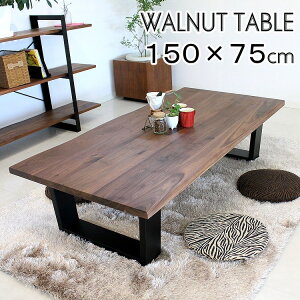 EH[ibgC Z^[e[u rOe[u C VR e[u [e[u  ~[eBOe[u ICh re[W _  JtF  150cmTCY