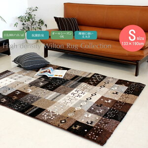 133×190cm EBgDJ[ybg O gR fUC ANZgO O~ zbgJ[ybgΉ 킢  Z^[O rO Q イ rOO