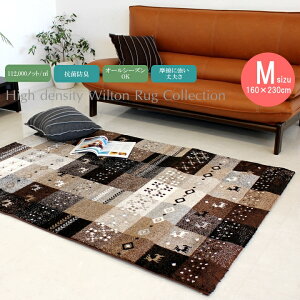 160×230cm EBgDJ[ybg O gR fUC ANZgO O~ zbgJ[ybgΉ 킢  Z^[O rO Q イ rOO