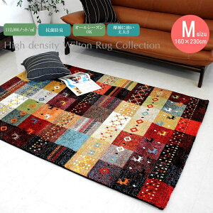 160×230cm EBgDJ[ybg O gR fUC ANZgO O~ zbgJ[ybgΉ 킢  Z^[O rO Q イ rOO