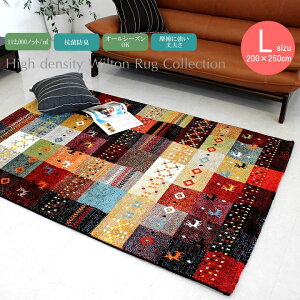 200×250cm EBgDJ[ybg O gR fUC ANZgO O~ zbgJ[ybgΉ 킢  Z^[O rO Q イ rOO