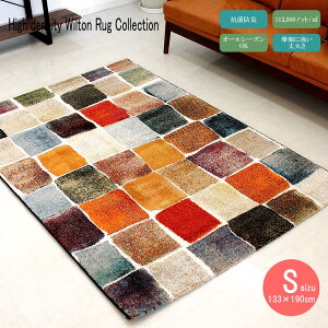 133×190cm EBgDJ[ybg O gR fUC ANZgO Mbx O~ zbgJ[ybgΉ 킢  Z^[O rO Q イ rOO