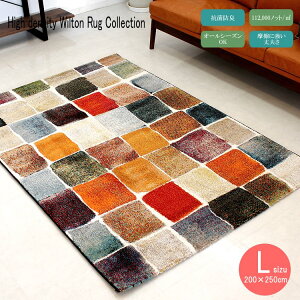 200×250cm EBgDJ[ybg O gR fUC ANZgO Mbx O~ zbgJ[ybgΉ 킢  Z^[O rO Q イ rOO