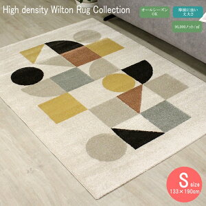 yBLACK FRIDAY 2,000~OFFN[|!z112020:00`112701:59܂ 133×190cm EBgO J[ybg O gR ANZgO O~ 킢  _ Z^[O rO Q 