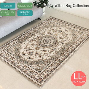 200×300cm EBgO J[ybg O ANZgO O~  Z^[O O}bg イ rOO RۖhL L q[gZbg NVbN x[W gR