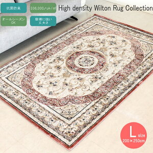 200×250cm EBgO J[ybg O ANZgO O~  Z^[O O}bg イ rOO RۖhL L q[gZbg NVbN [Y sN gR