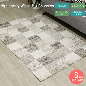 133×190cm EBgDJ[ybg O gR fUC ANZgO Mbx O~ zbgJ[ybgΉ 킢  Z^[O rO Q イ rOO